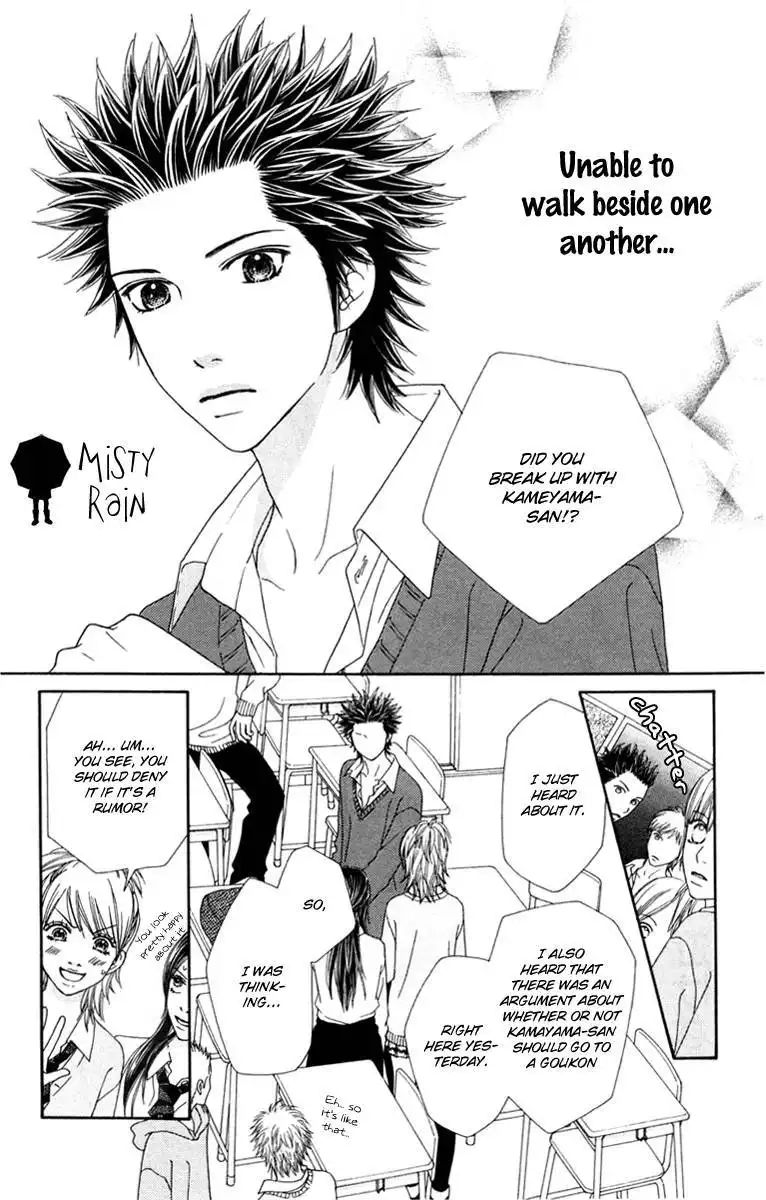 Parfait Tic Chapter 132 9